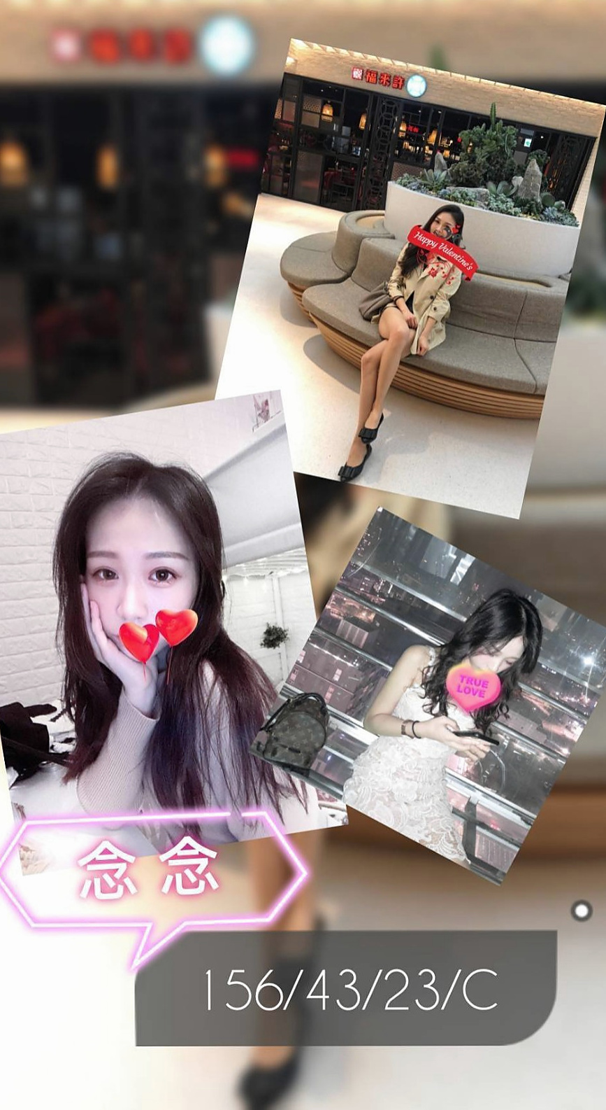 唄唄的推薦檔案┃清純大學生┃關廟外送茶坊┃胸圍D罩杯┃年齡23歲┃身高169cm/43kg┃笑容熱情甜美 殘廢澡+奶推+69+口爆  細長美腿/小蠻腰 比例非常好 五官精緻